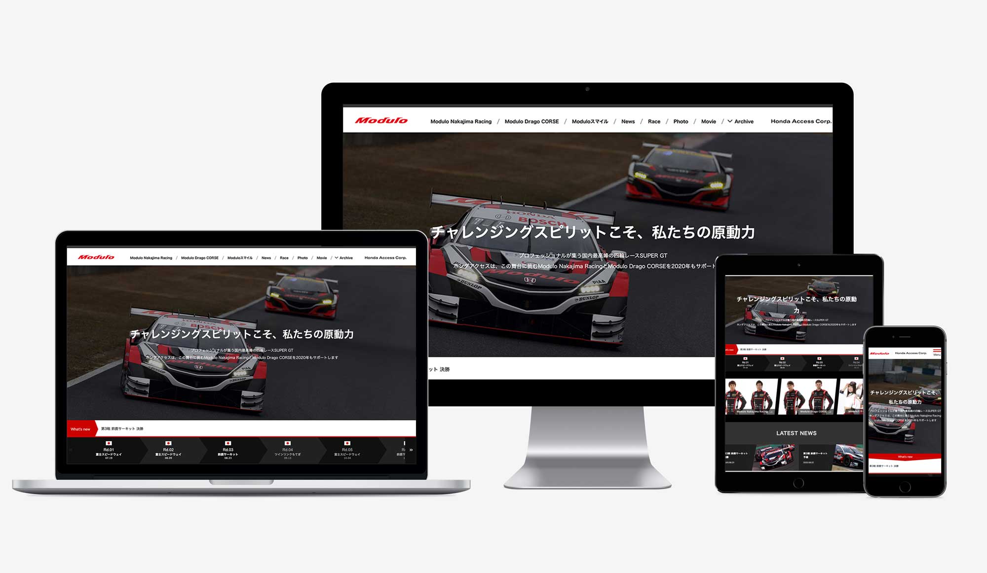 Website desain tim olahraga mobil balap